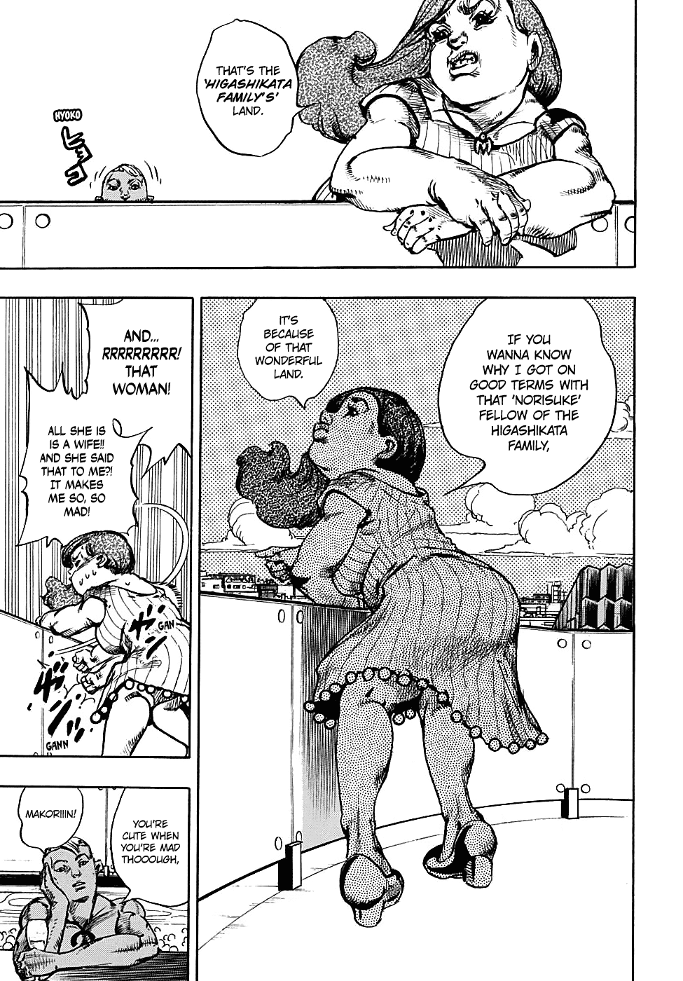 Jojo No Kimyou Na Bouken - Jojorion - 86 page 35