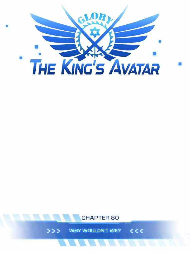 The King's Avatar - 80 page 5-ba107cdb