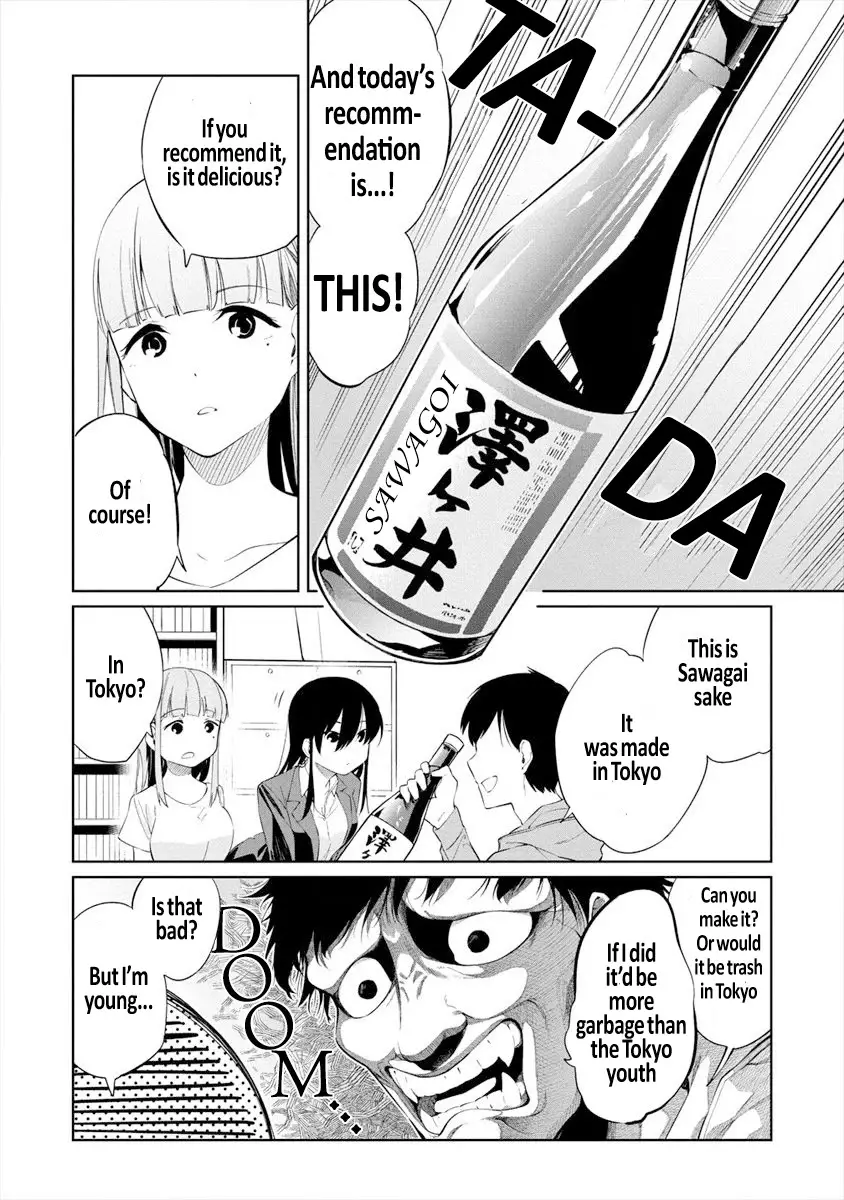 Kemonona Watashi To Yoimasen Ka - 2 page 10