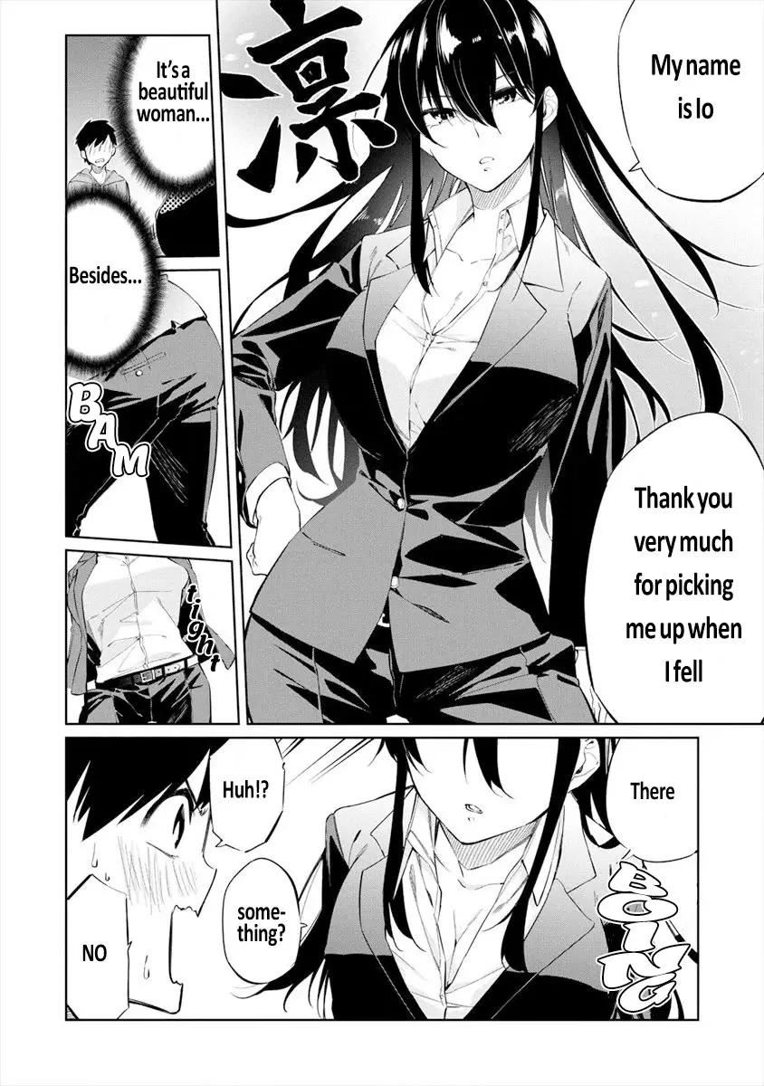 Kemonona Watashi To Yoimasen Ka - 2 page 4