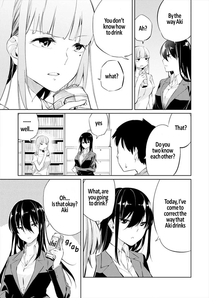 Kemonona Watashi To Yoimasen Ka - 2 page 5