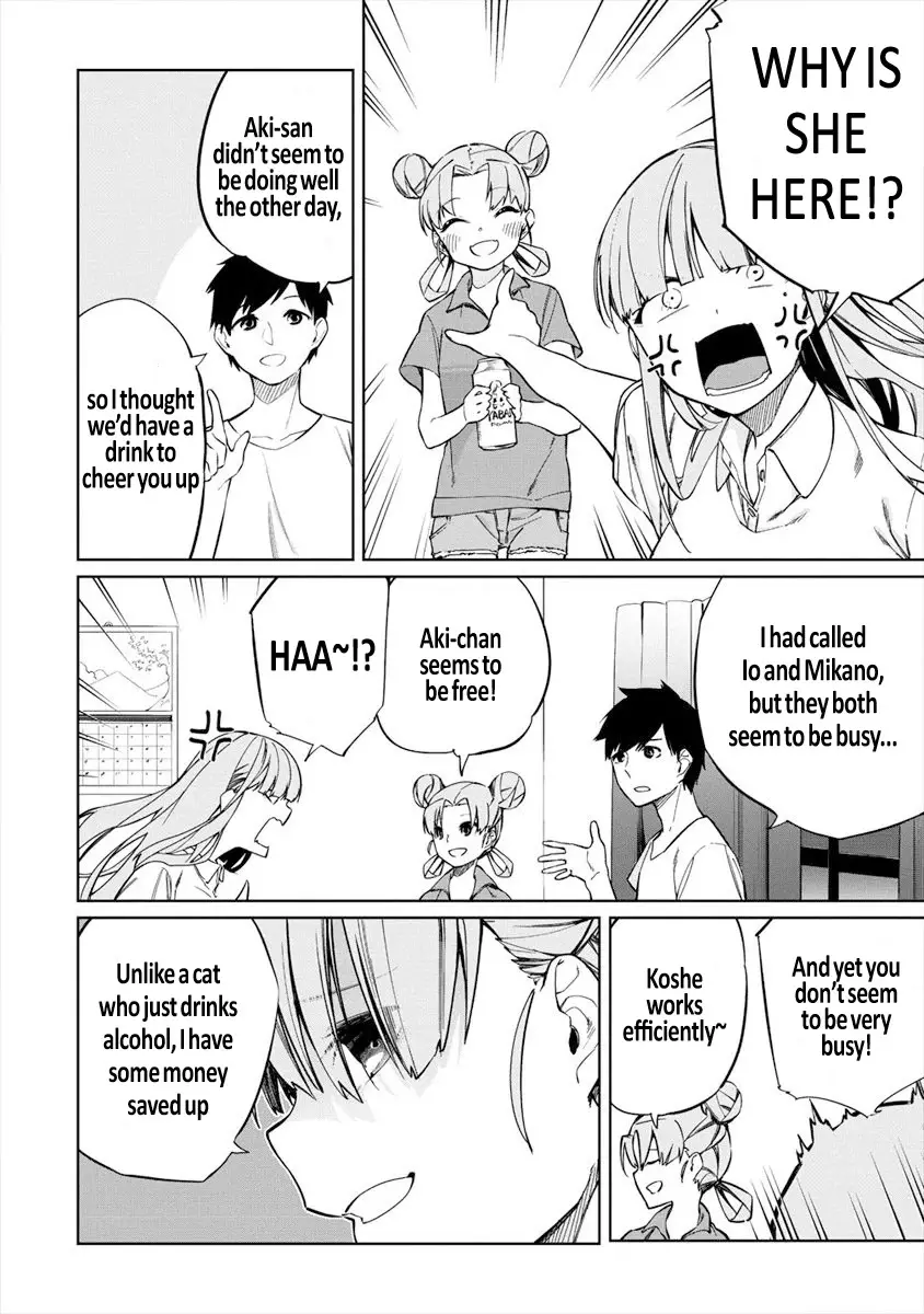 Kemonona Watashi To Yoimasen Ka - 5.1 page 4