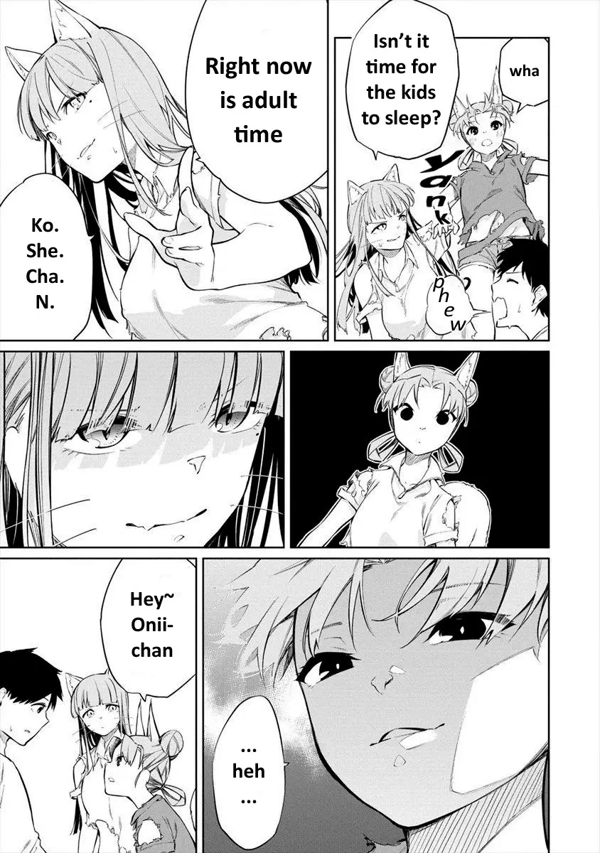 Kemonona Watashi To Yoimasen Ka - 5.2 page 6