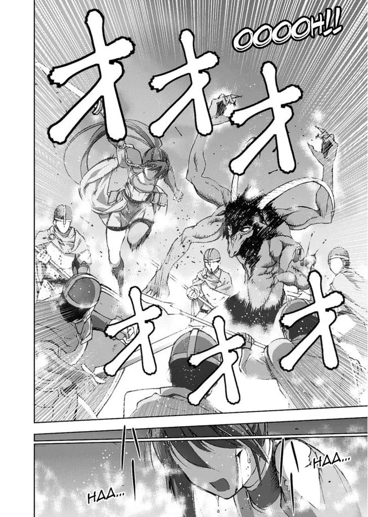 Maou No Hajimekata - 14 page 21