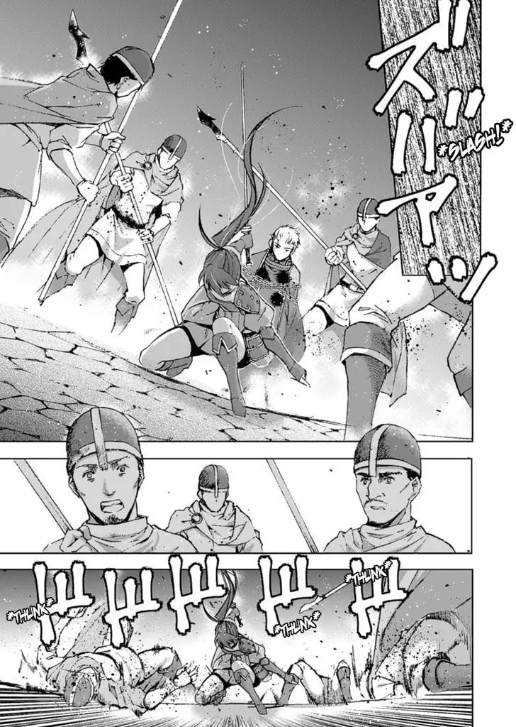 Maou No Hajimekata - 14 page 4