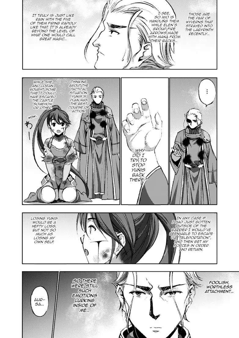 Maou No Hajimekata - 15 page 3