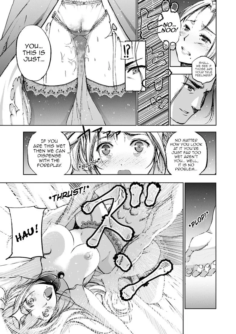 Maou No Hajimekata - 16 page 19