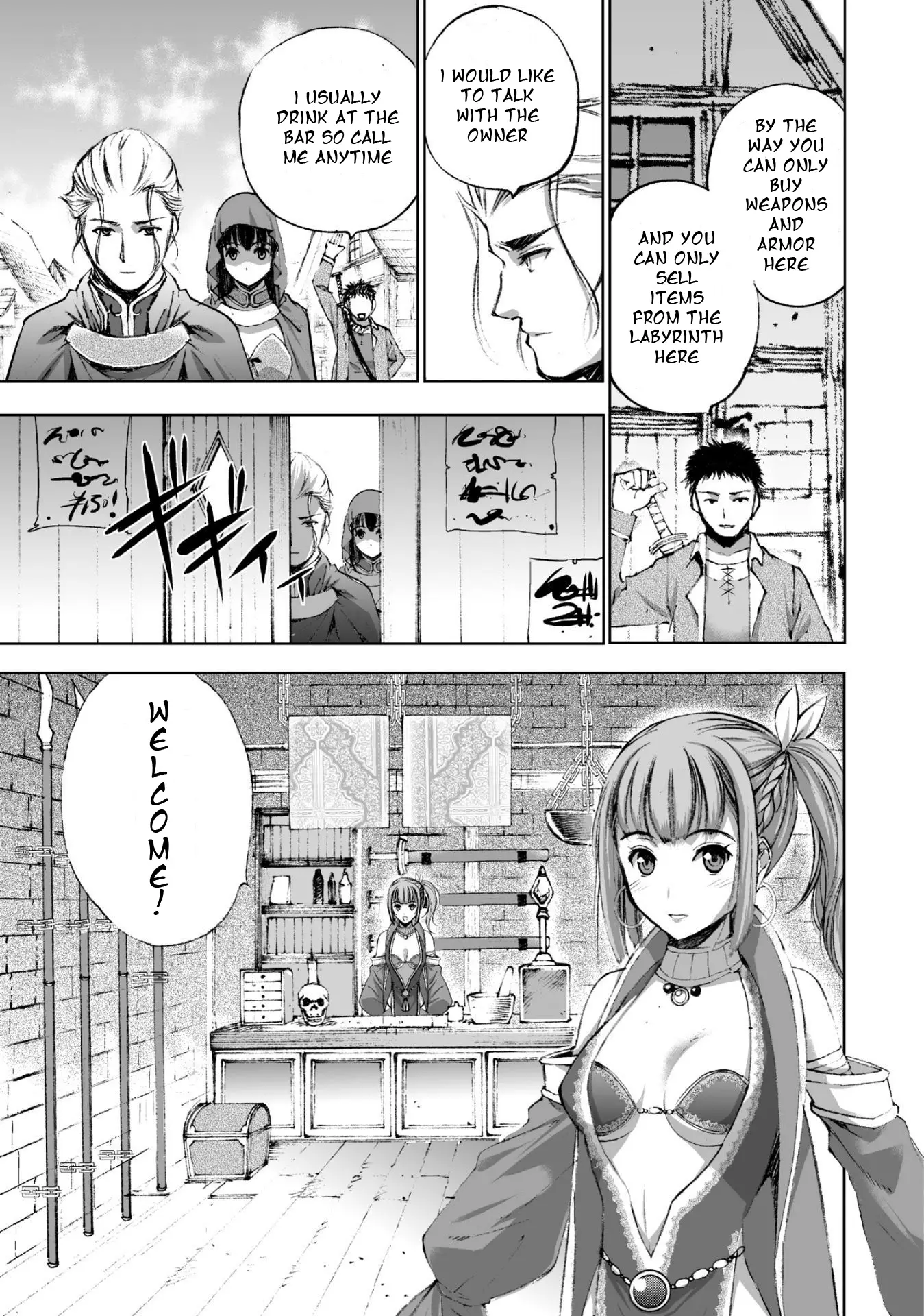 Maou No Hajimekata - 17 page 16