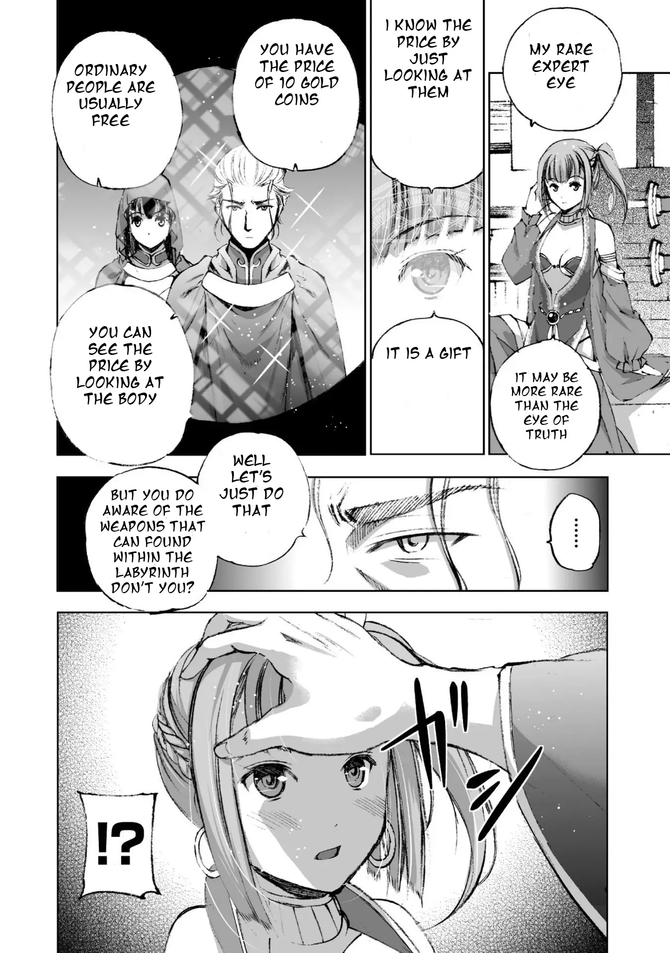 Maou No Hajimekata - 17 page 21