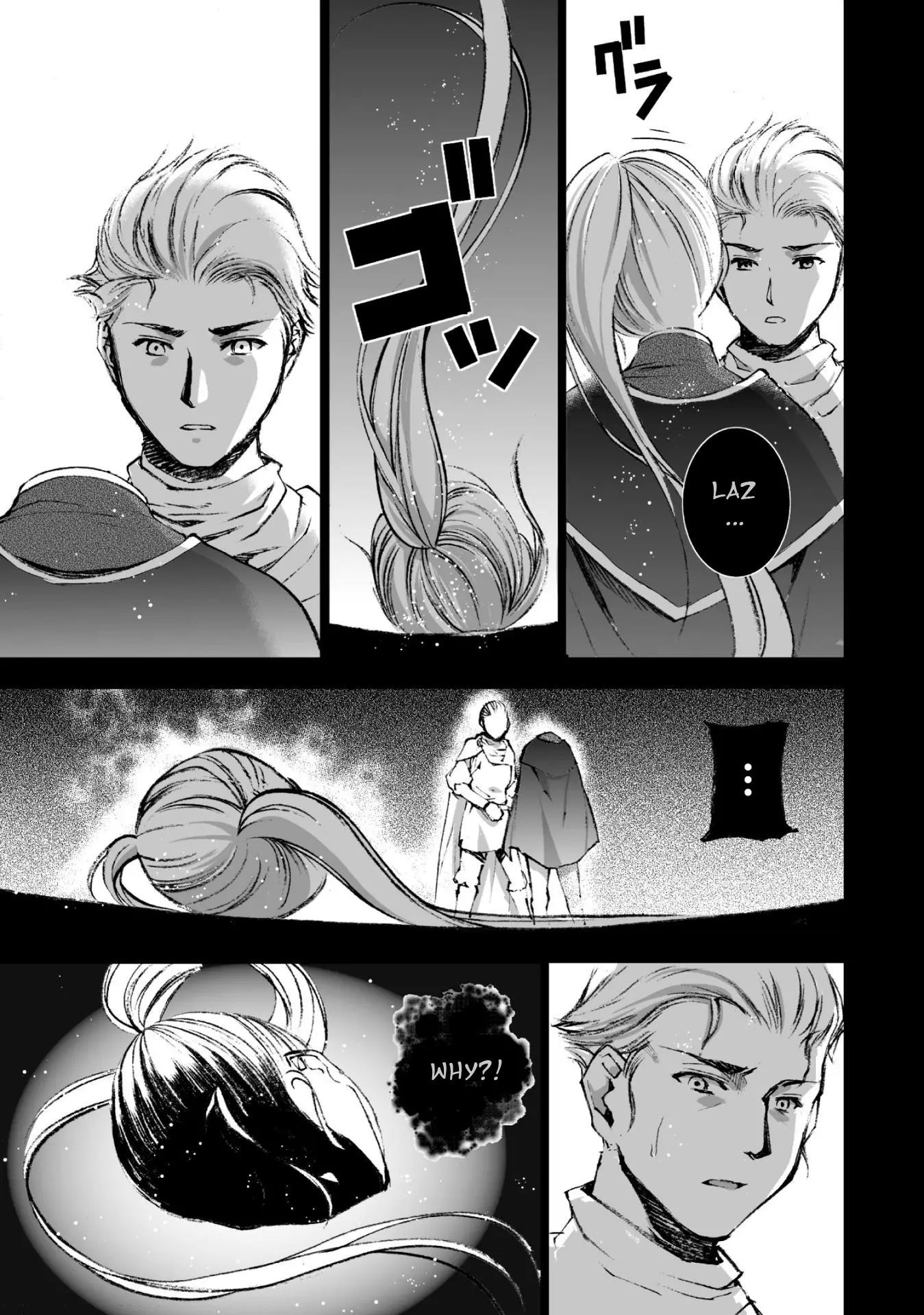 Maou No Hajimekata - 17 page 4