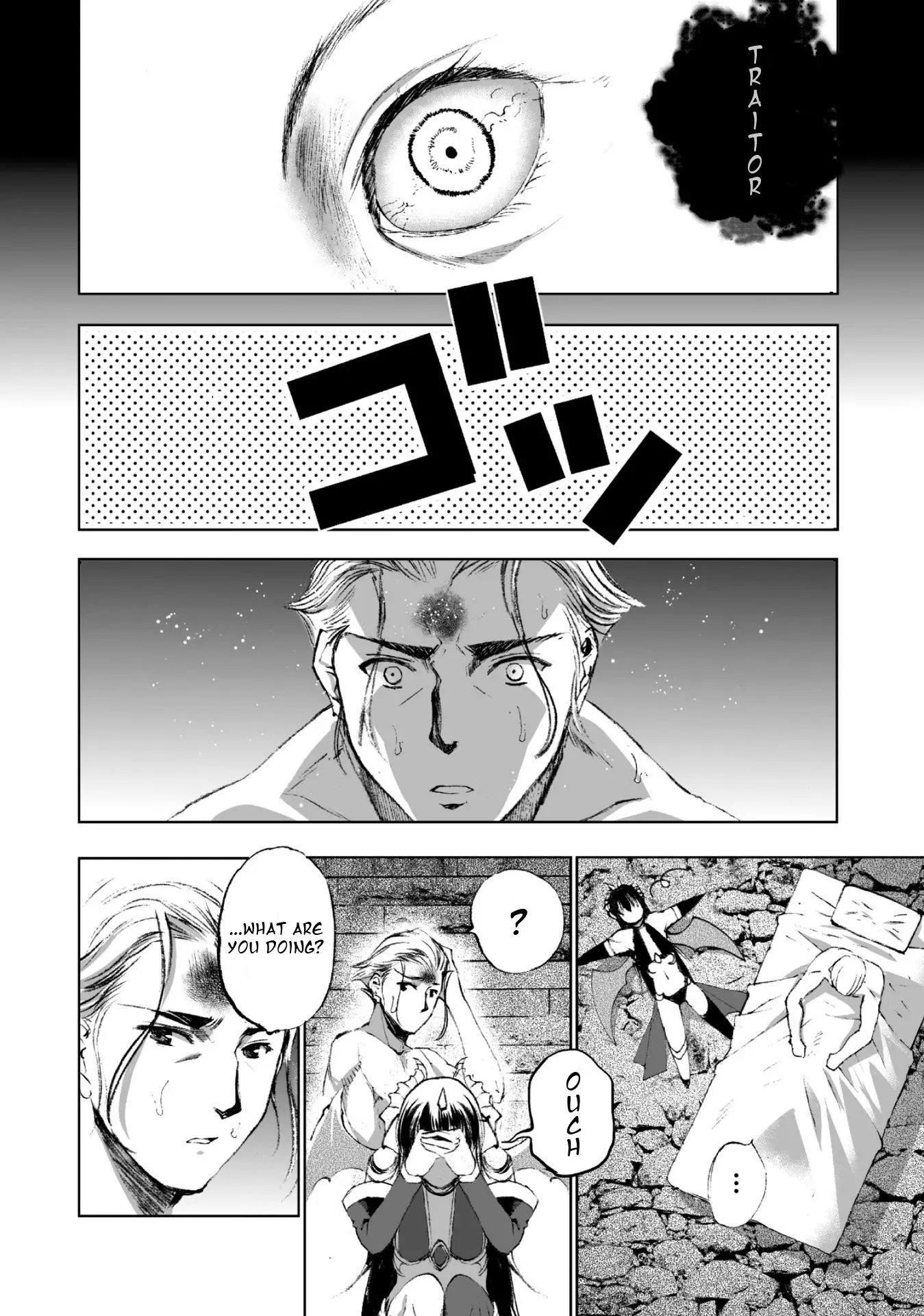Maou No Hajimekata - 17 page 5
