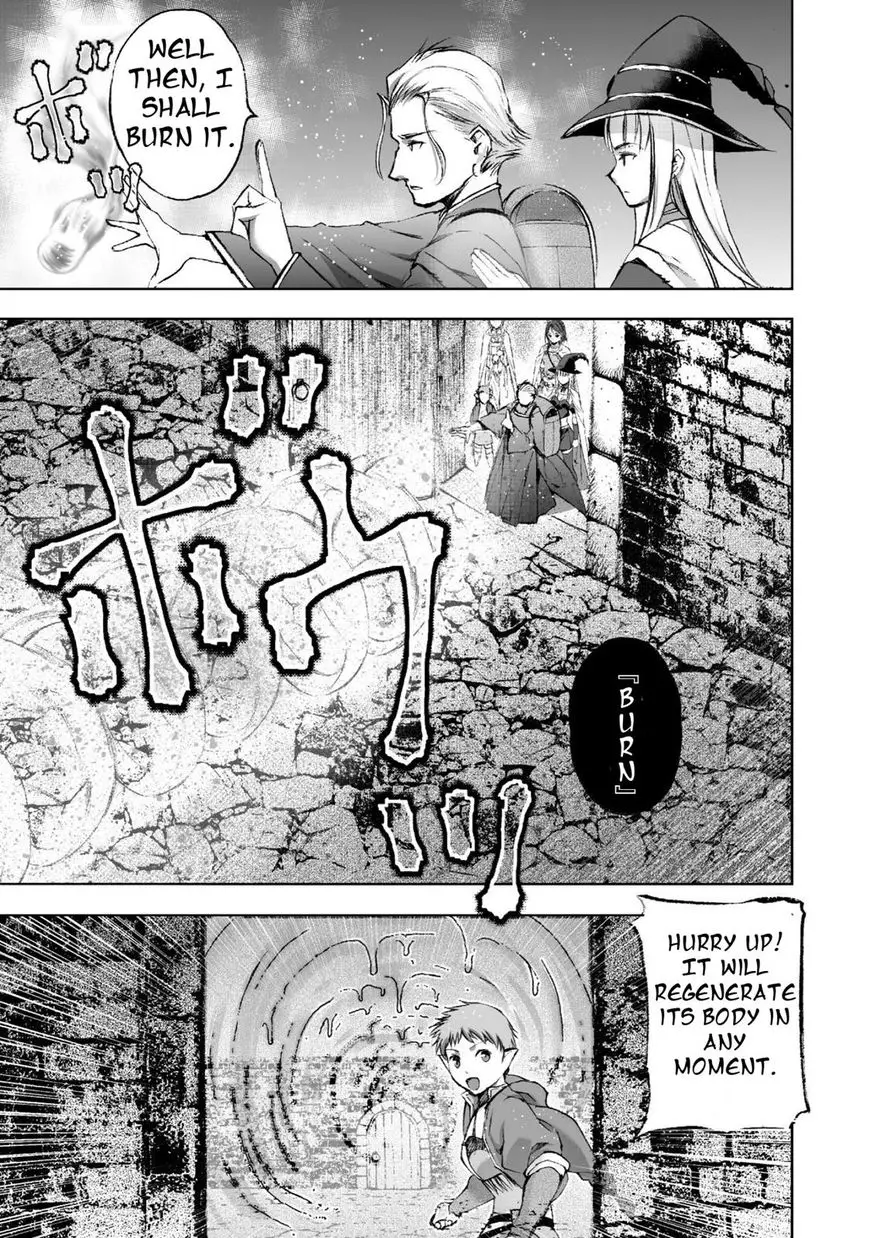 Maou No Hajimekata - 18 page 14