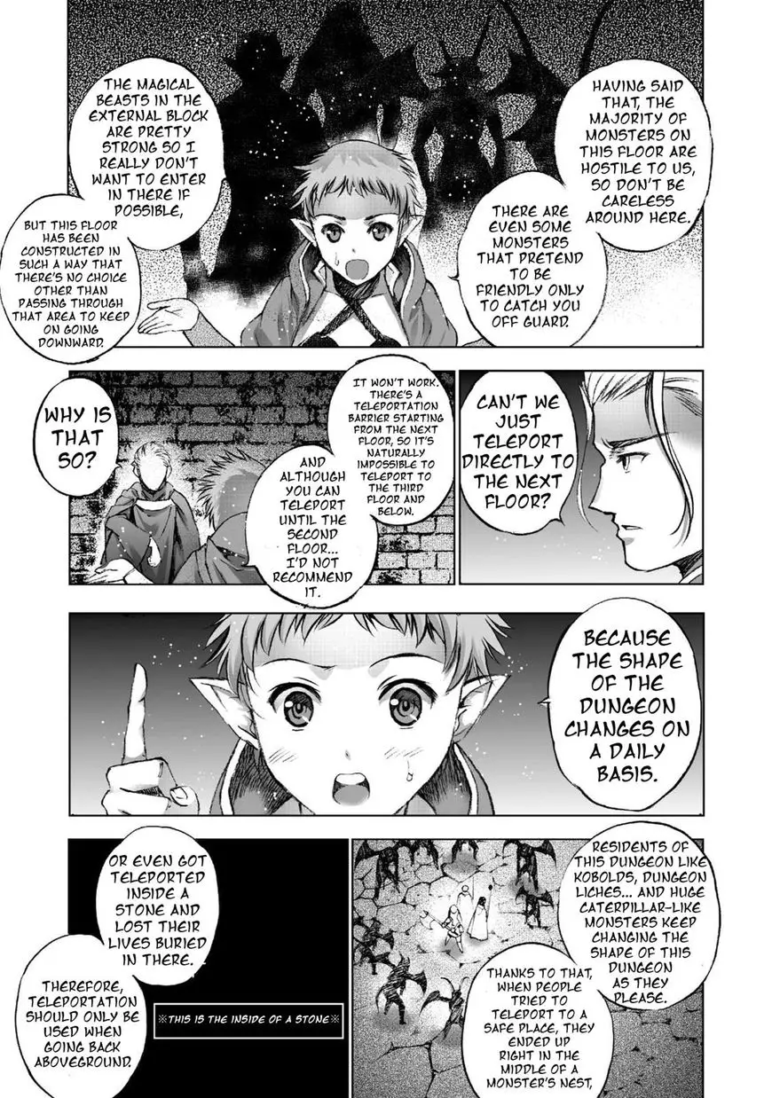 Maou No Hajimekata - 18 page 18