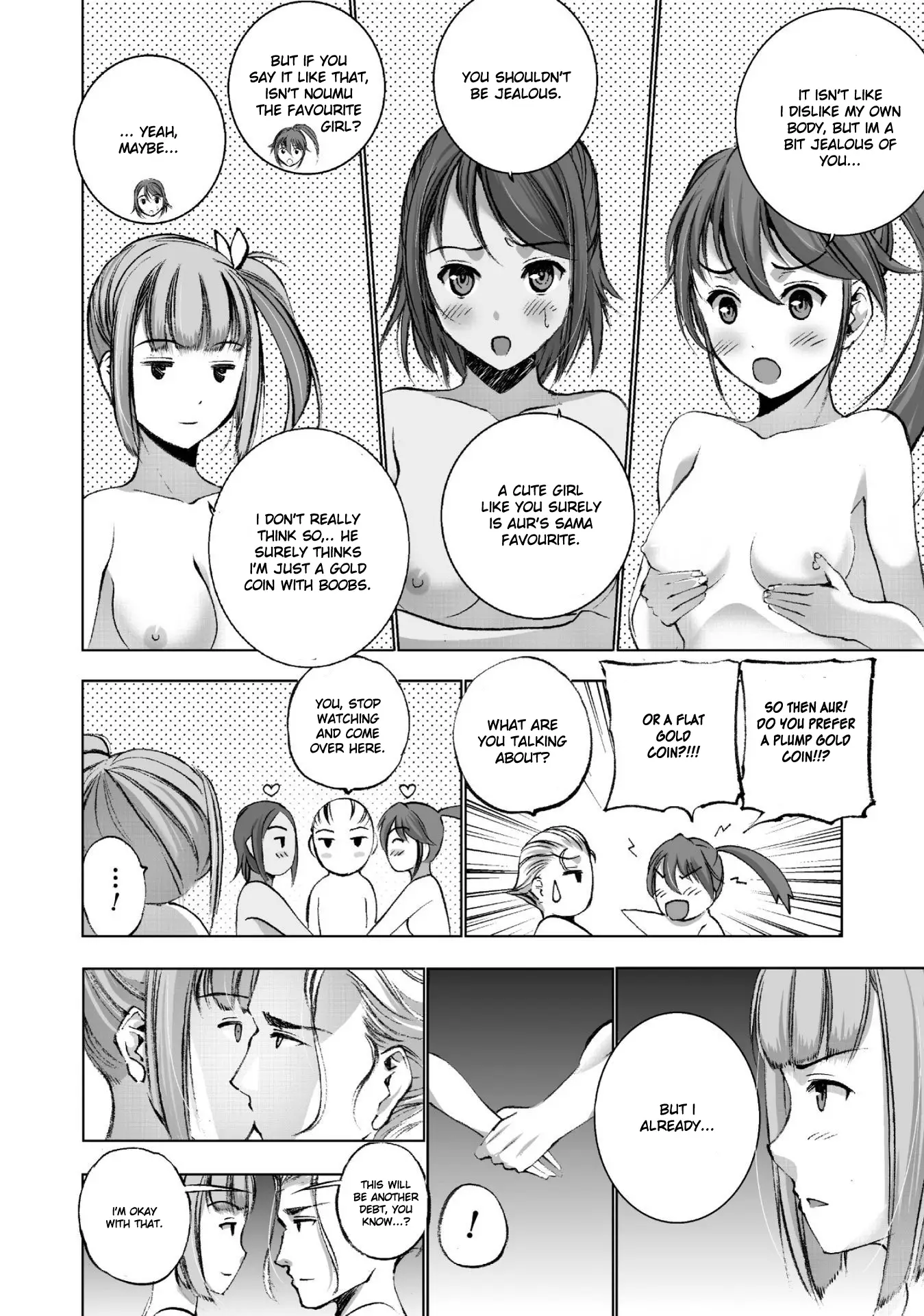 Maou No Hajimekata - 21 page 12