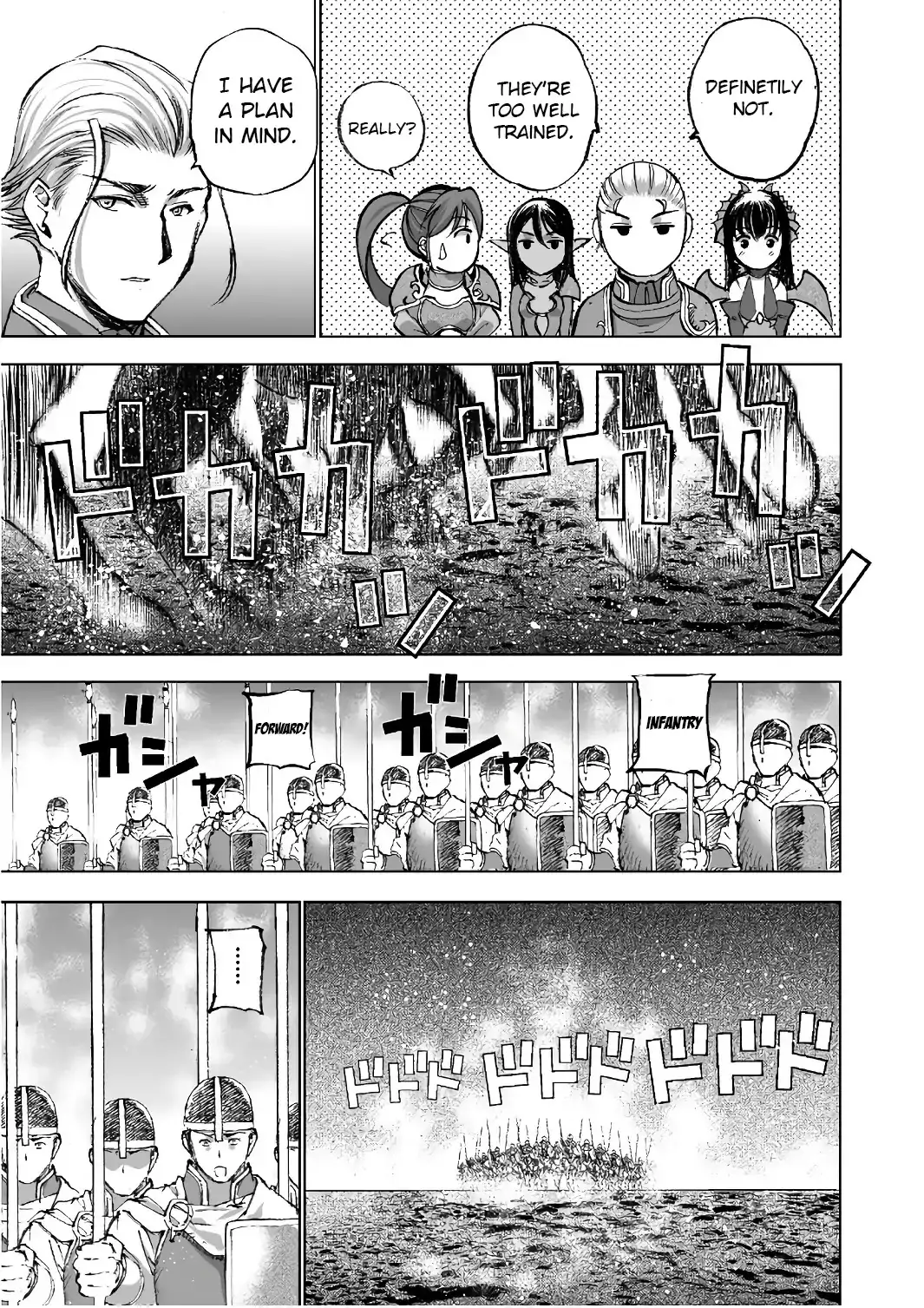 Maou No Hajimekata - 23 page 9