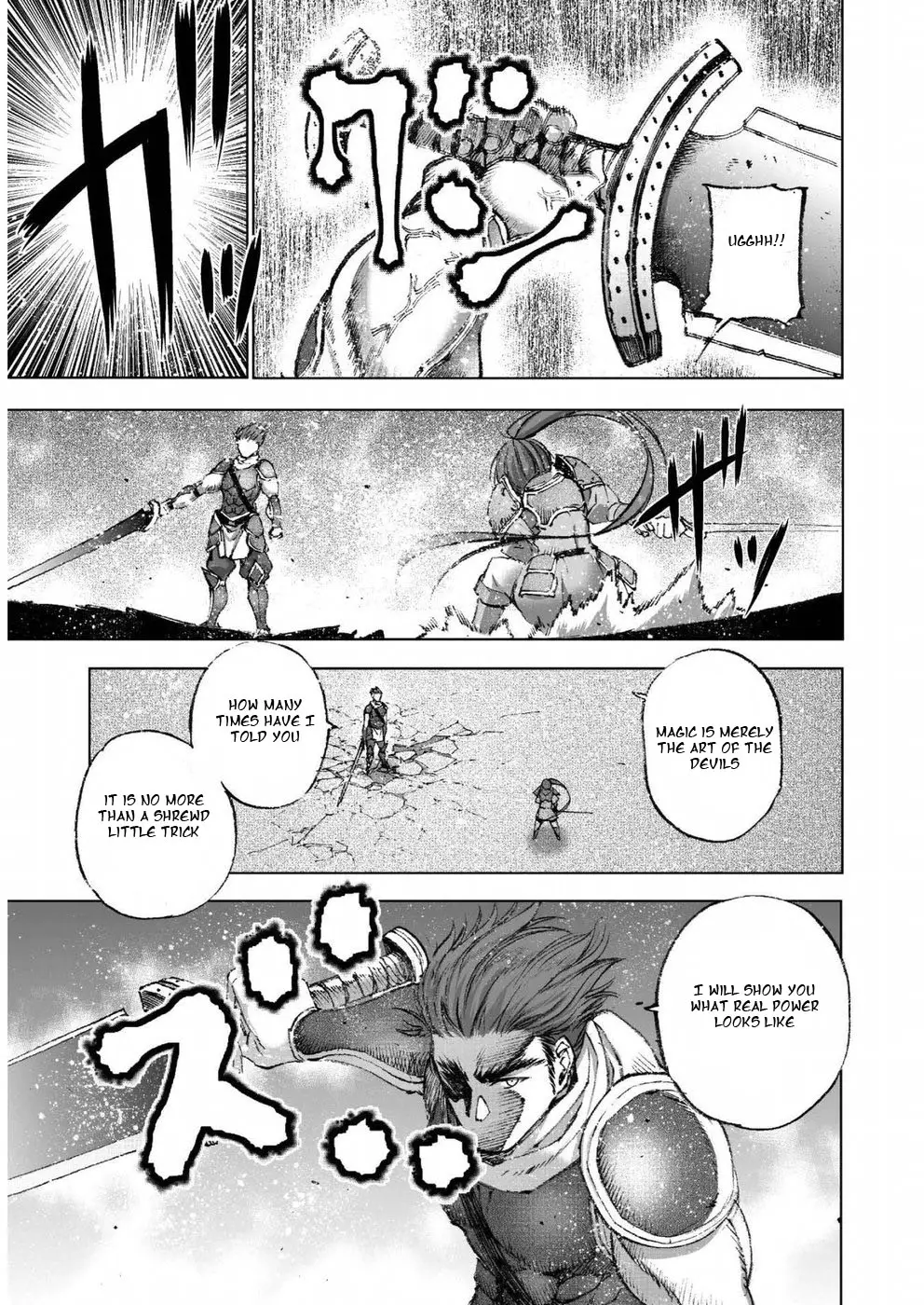 Maou No Hajimekata - 24 page 10