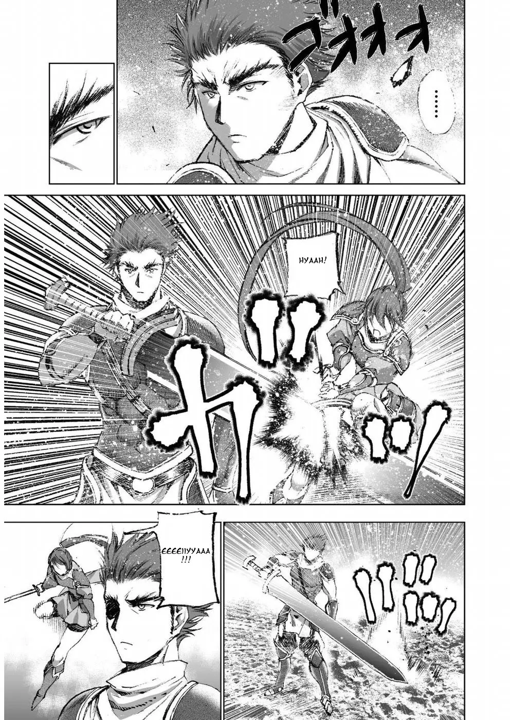Maou No Hajimekata - 24 page 14
