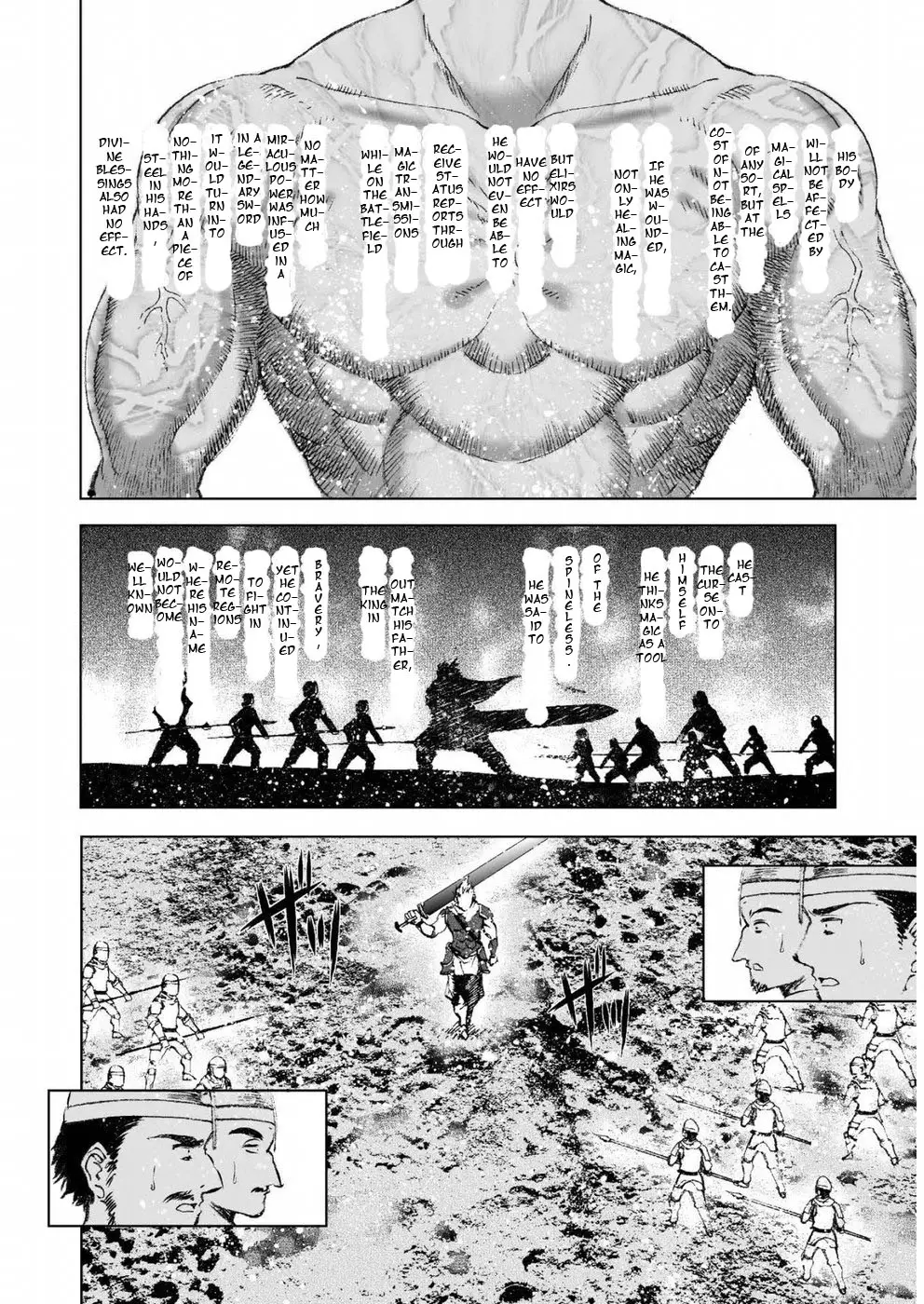 Maou No Hajimekata - 24 page 3