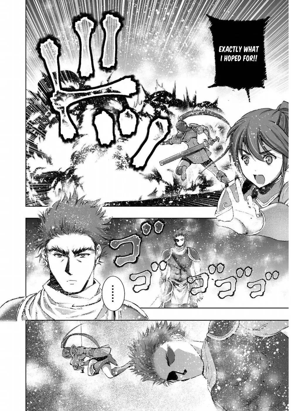 Maou No Hajimekata - 24 page 7