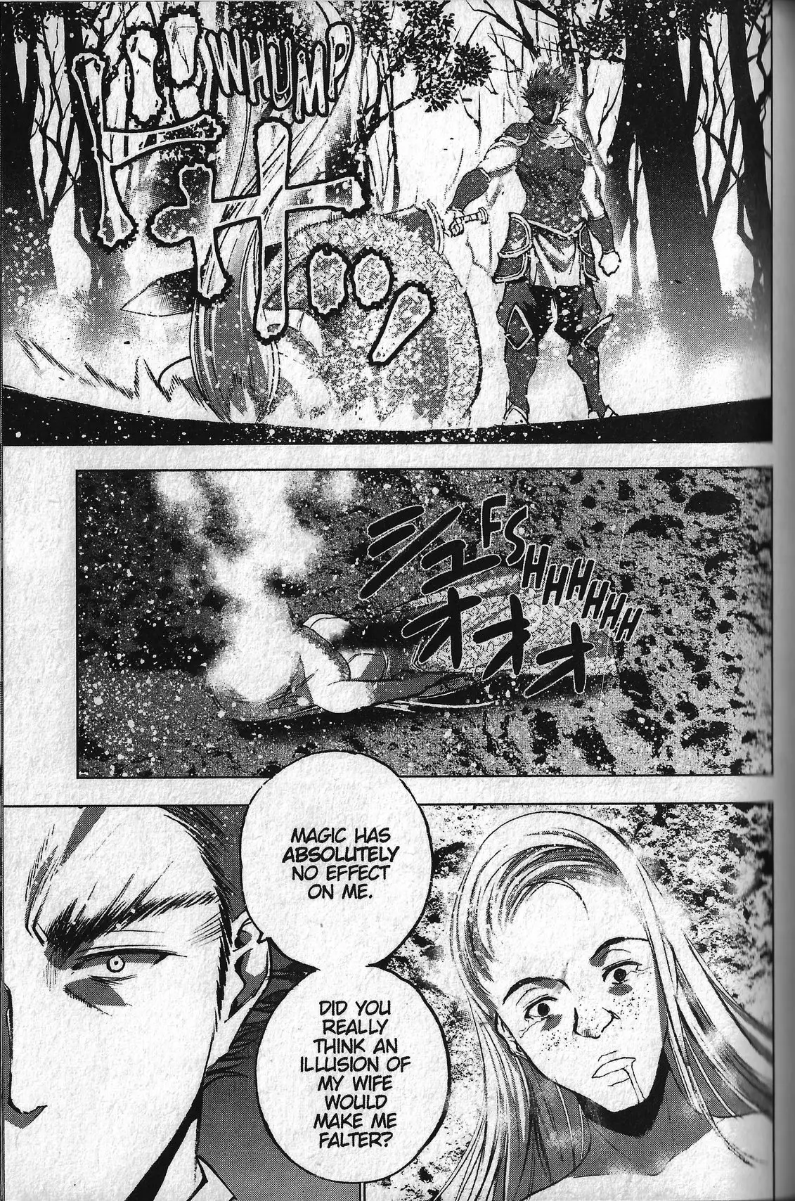 Maou No Hajimekata - 27 page 5