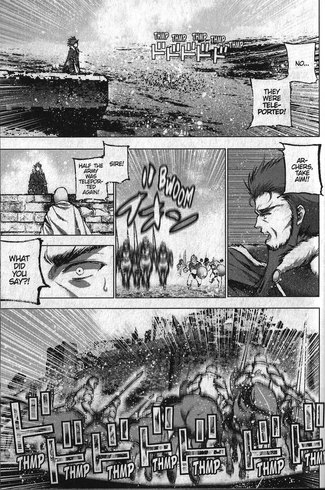 Maou No Hajimekata - 29 page 7