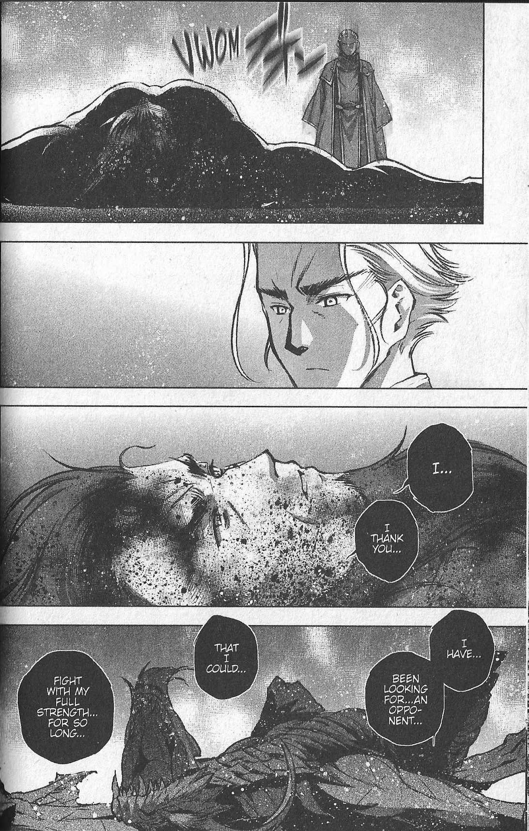 Maou No Hajimekata - 32 page 12
