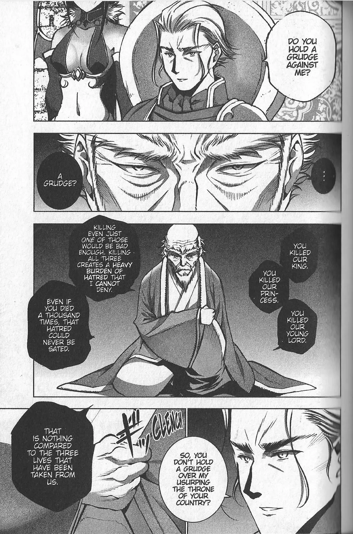 Maou No Hajimekata - 32 page 17