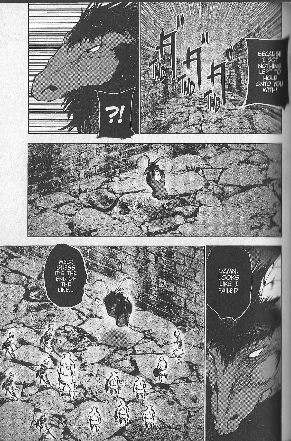 Maou No Hajimekata - 33 page 15