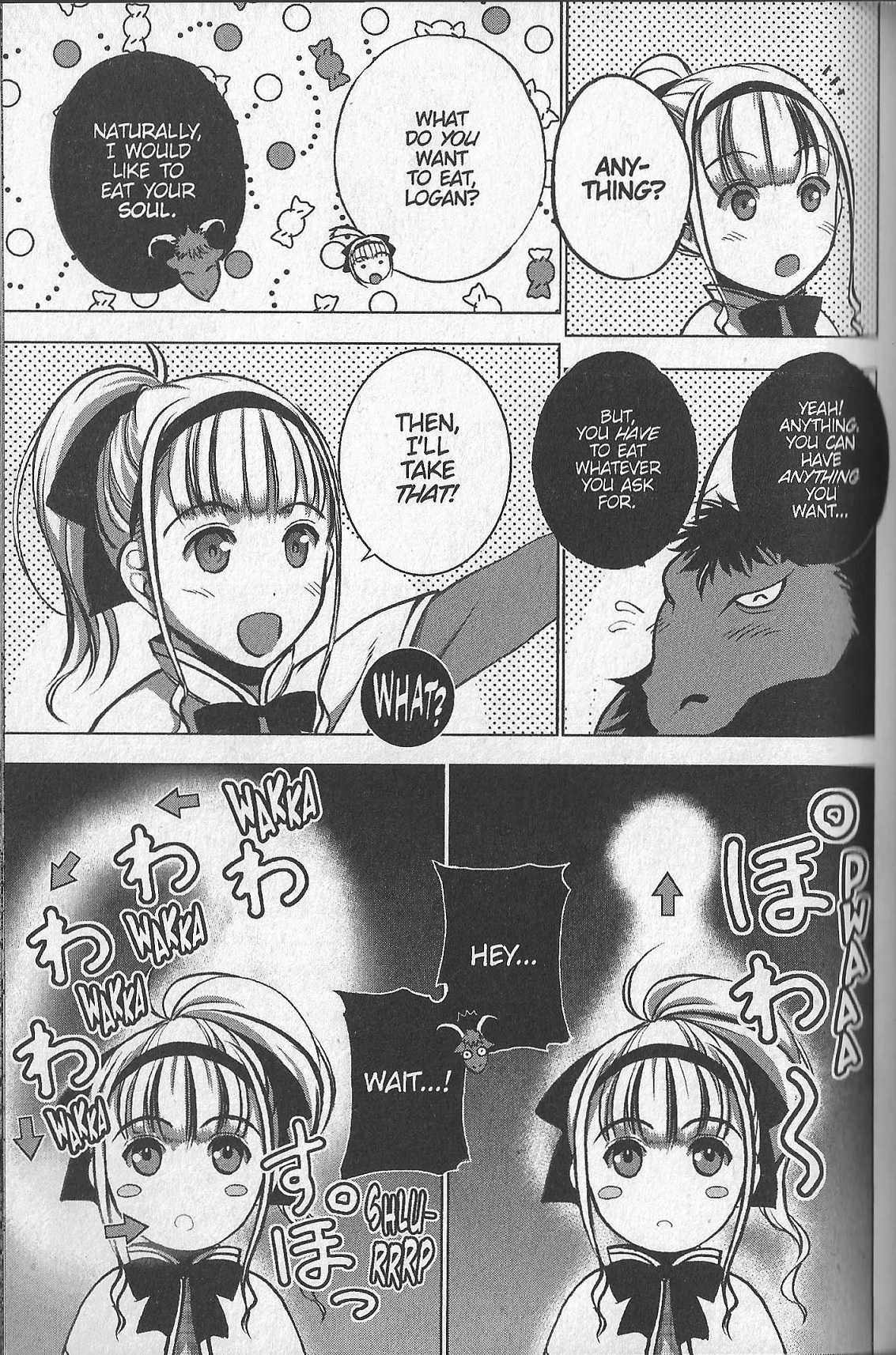 Maou No Hajimekata - 33 page 9