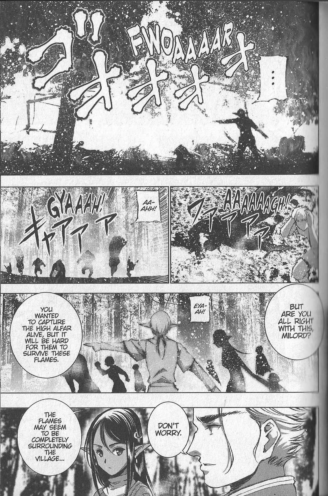 Maou No Hajimekata - 34 page 11