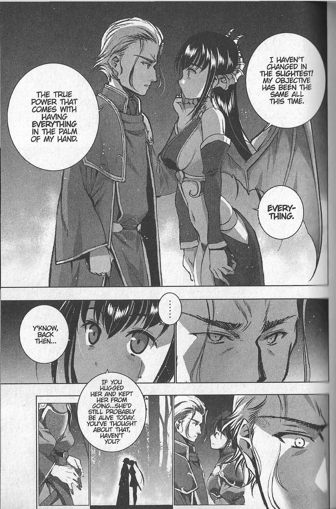 Maou No Hajimekata - 34 page 3
