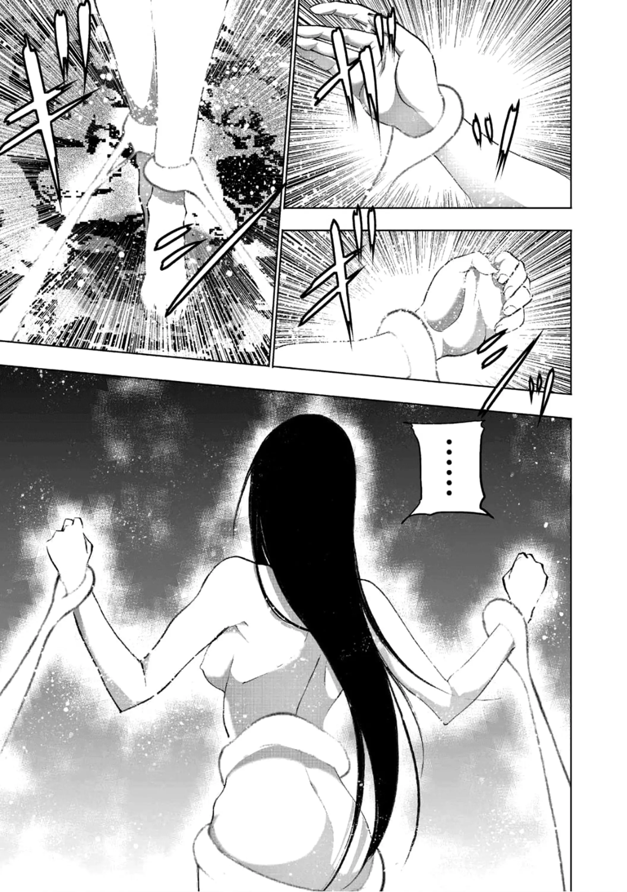 Maou No Hajimekata - 39 page 5