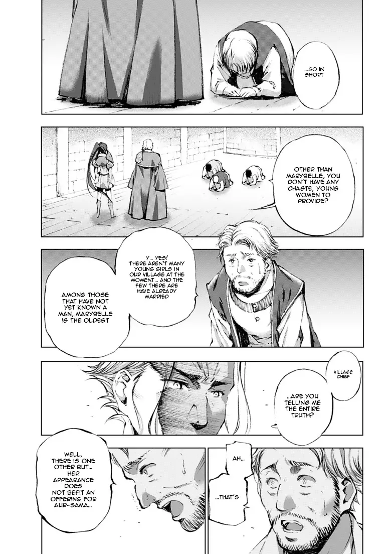 Maou No Hajimekata - 4 page 8