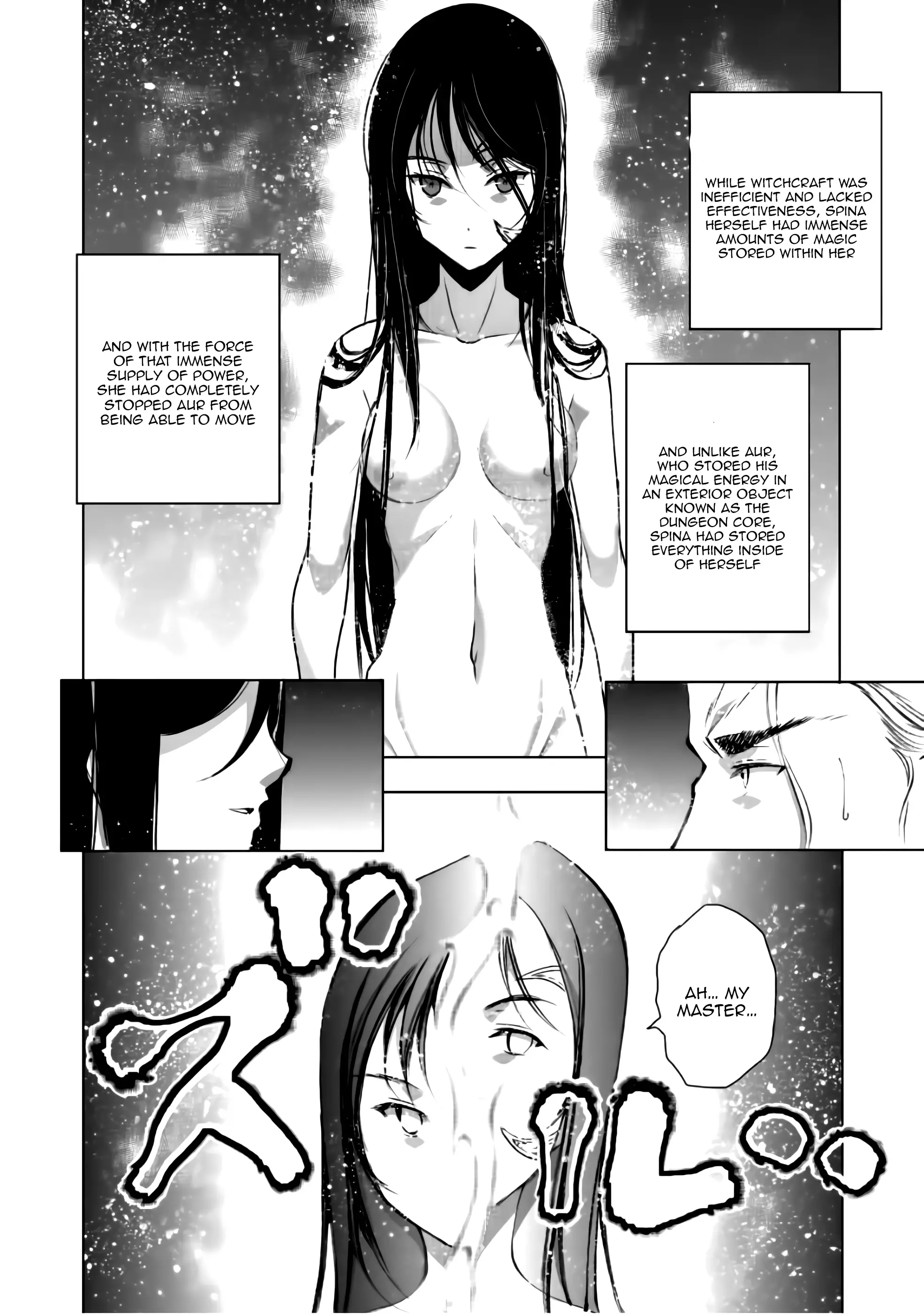 Maou No Hajimekata - 40 page 7