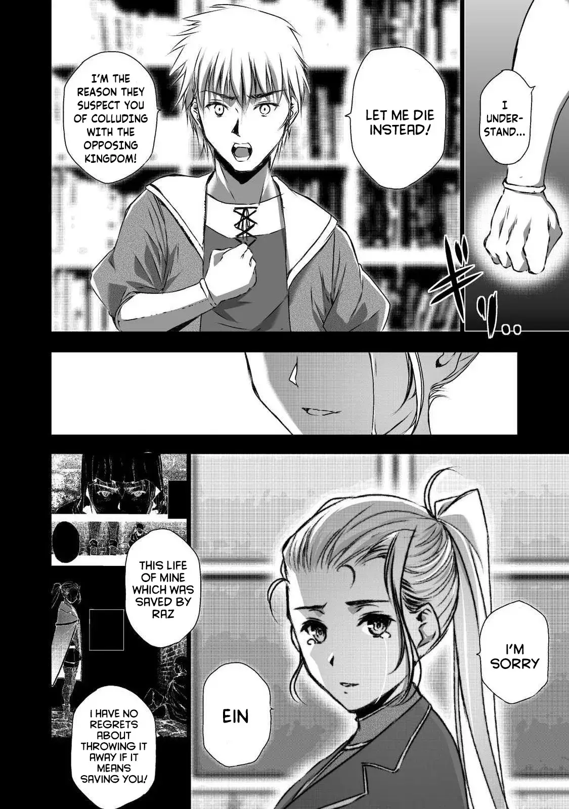 Maou No Hajimekata - 43 page 16
