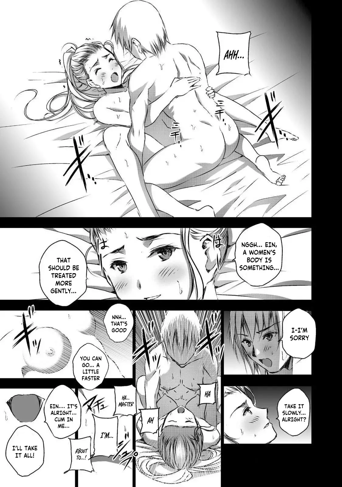 Maou No Hajimekata - 43 page 9