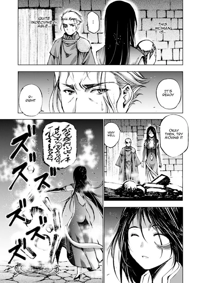 Maou No Hajimekata - 5 page 14