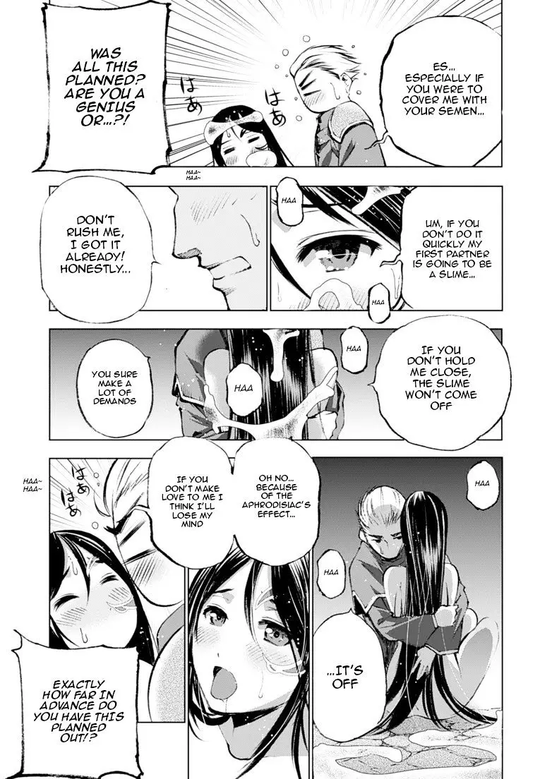 Maou No Hajimekata - 5 page 18
