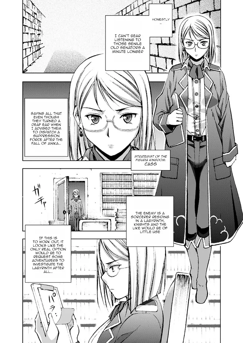 Maou No Hajimekata - 8 page 3