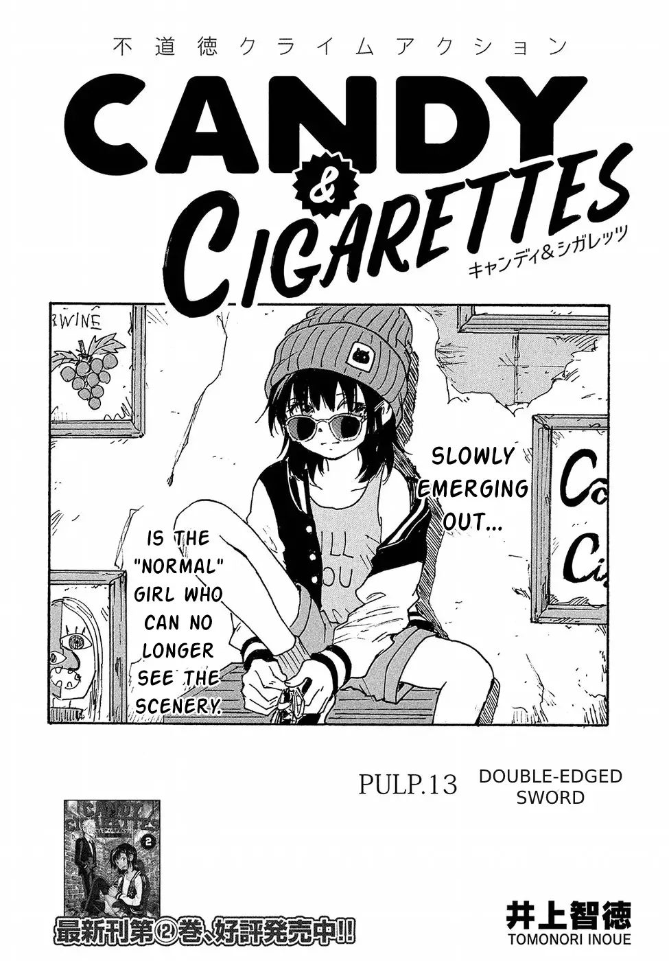 Candy & Cigarettes - 13 page 2