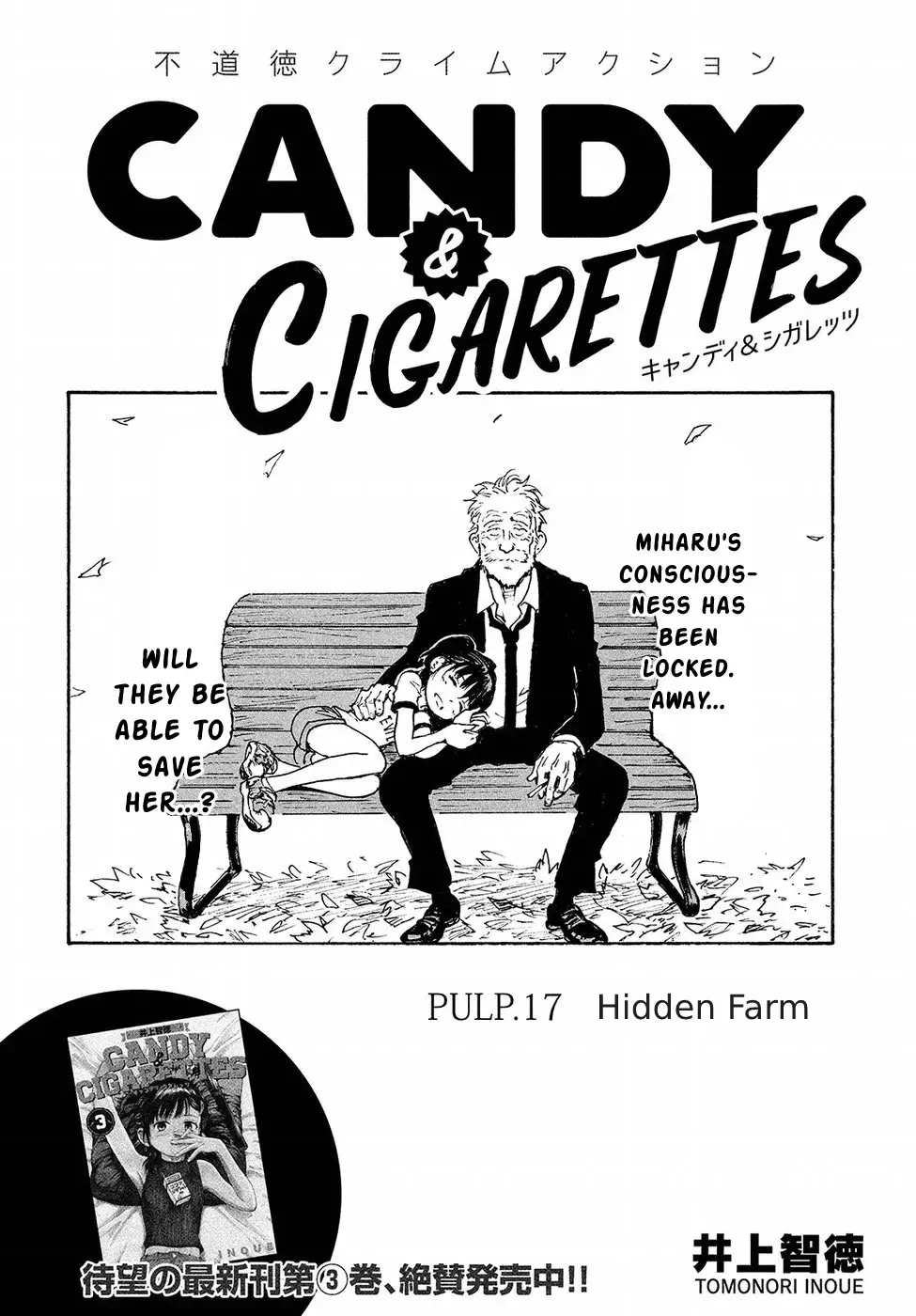 Candy & Cigarettes - 17 page 2