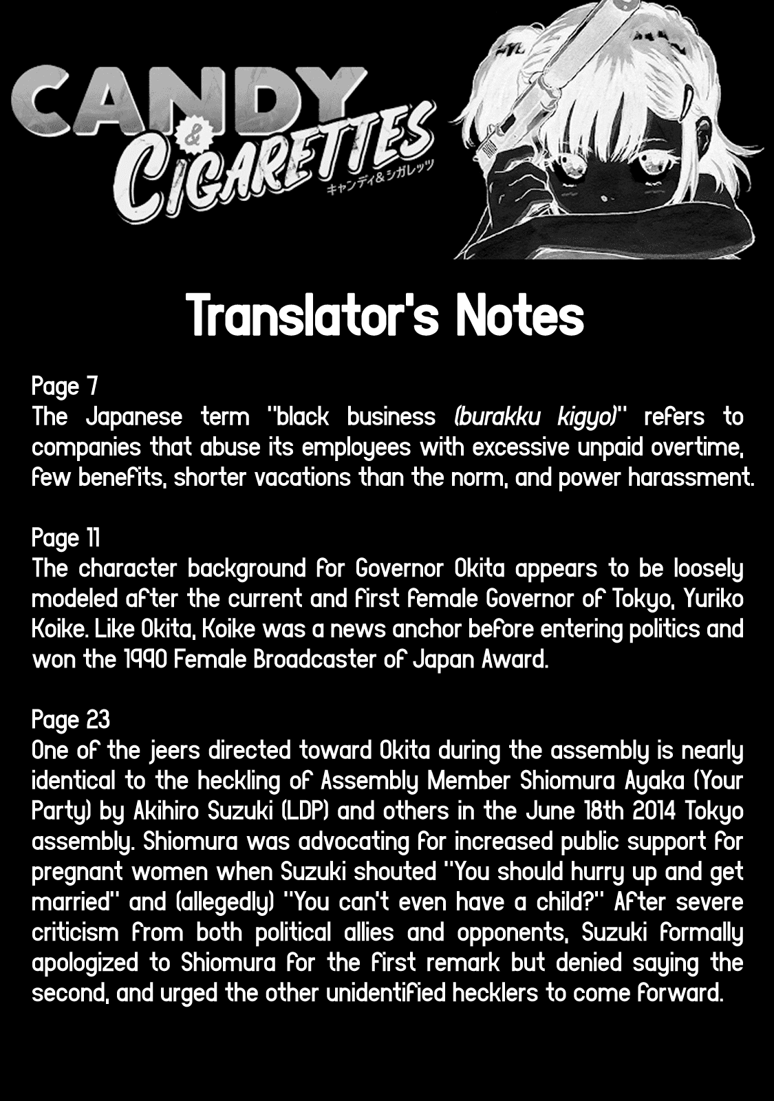 Candy & Cigarettes - 5 page 40