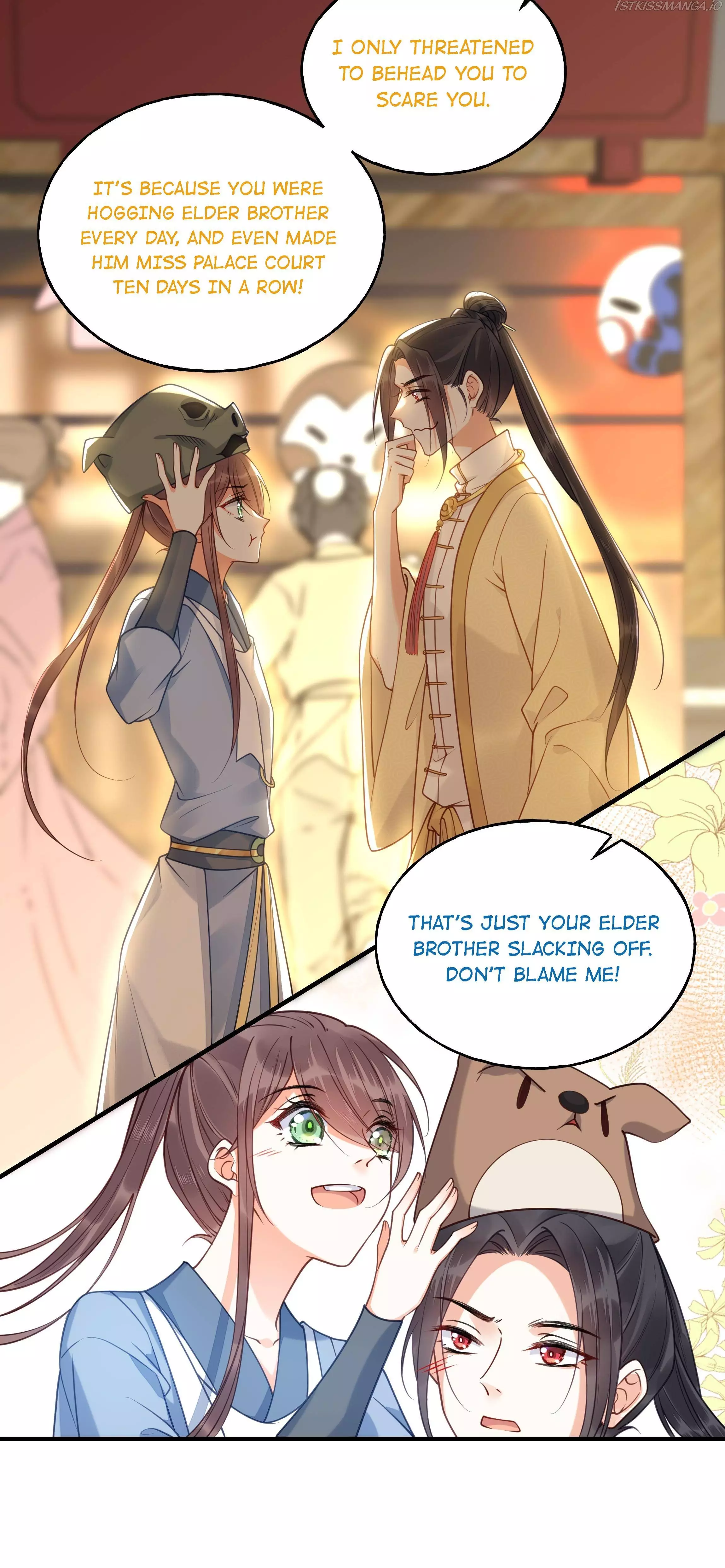 I Don’T Want A Harem! - 18 page 11
