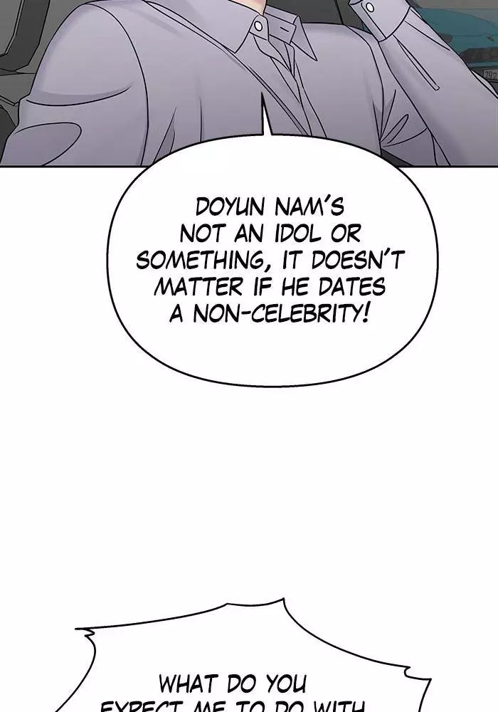 My Butler, Not Lover - 25 page 77