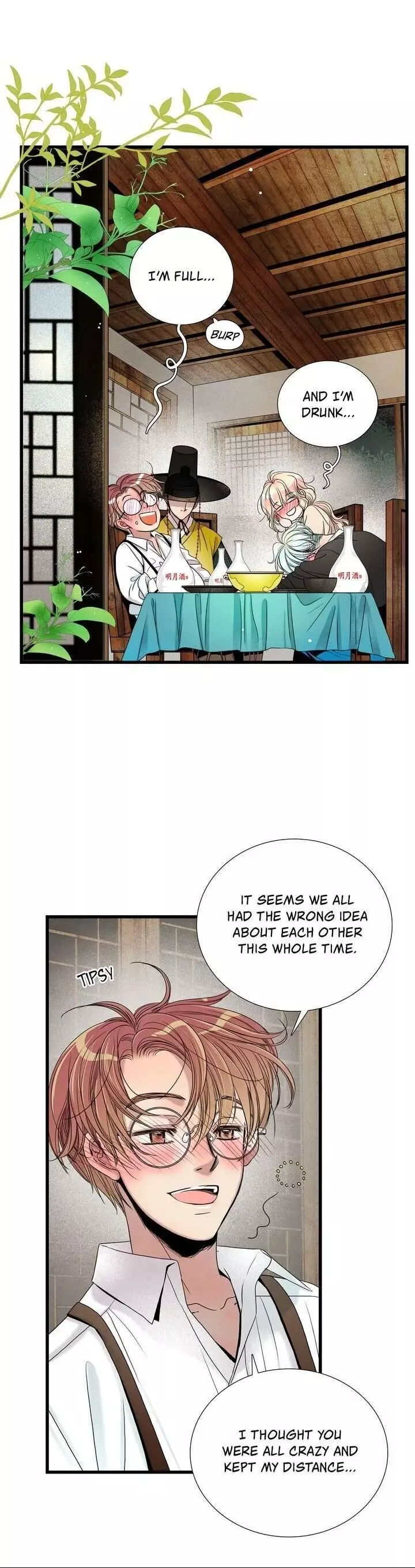 Time Share House - 13 page 25