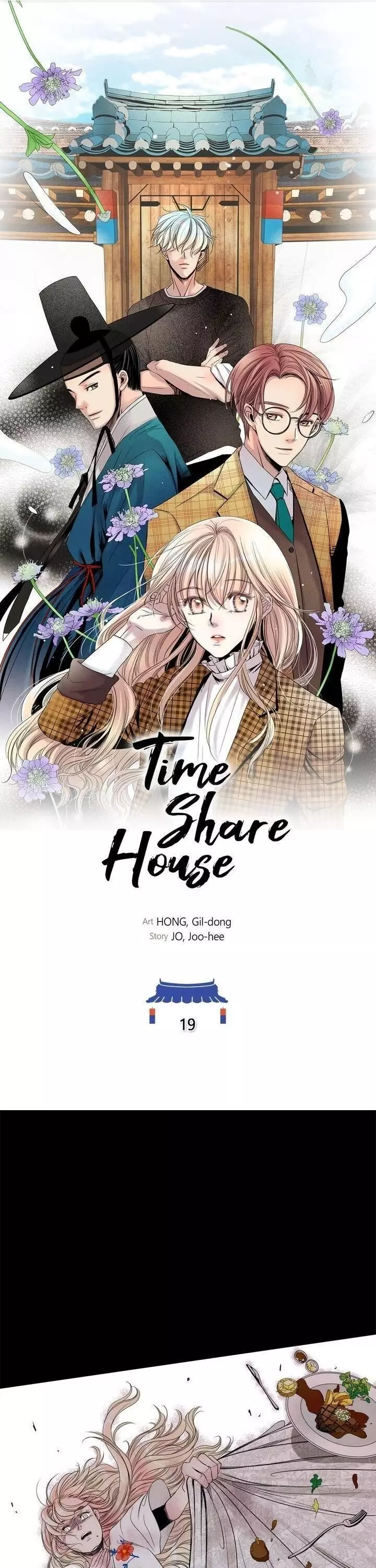 Time Share House - 19 page 1