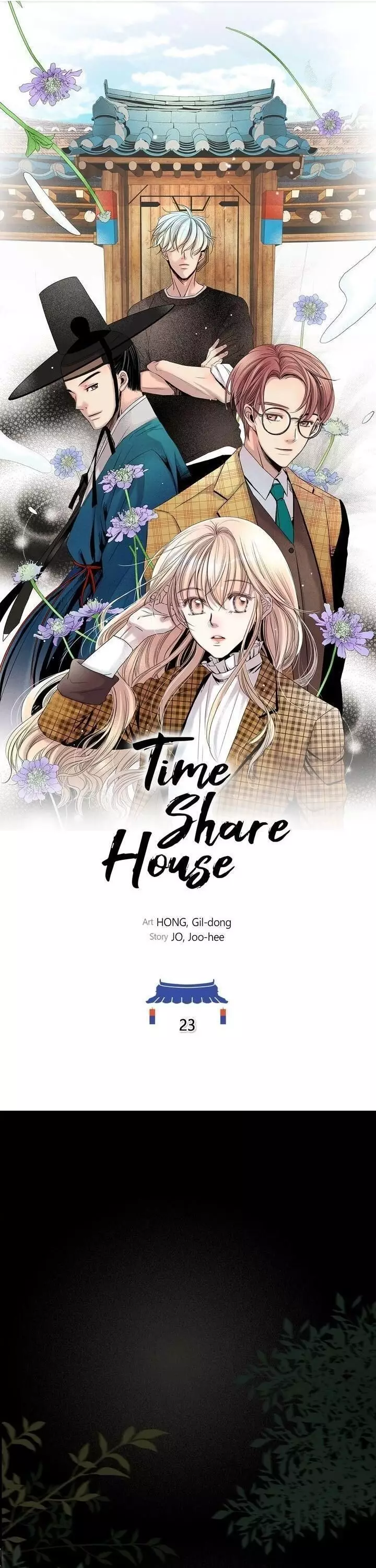 Time Share House - 23 page 1