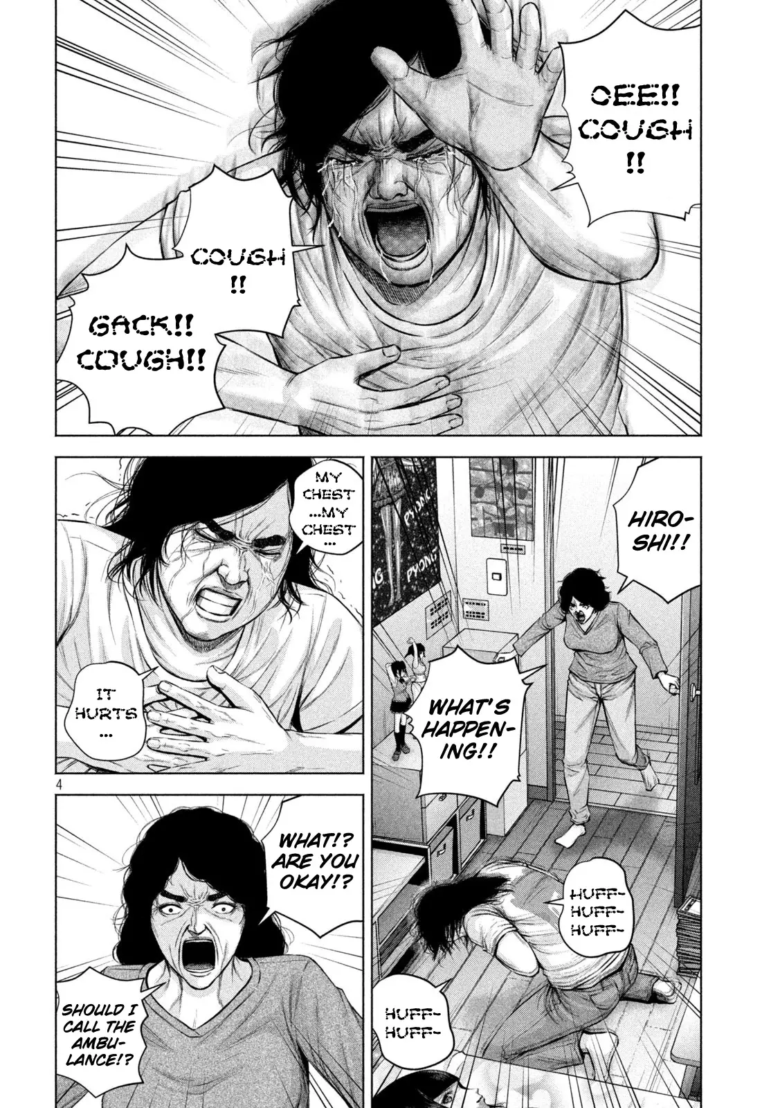 Send My Regards To Kenshiro - 24 page 4