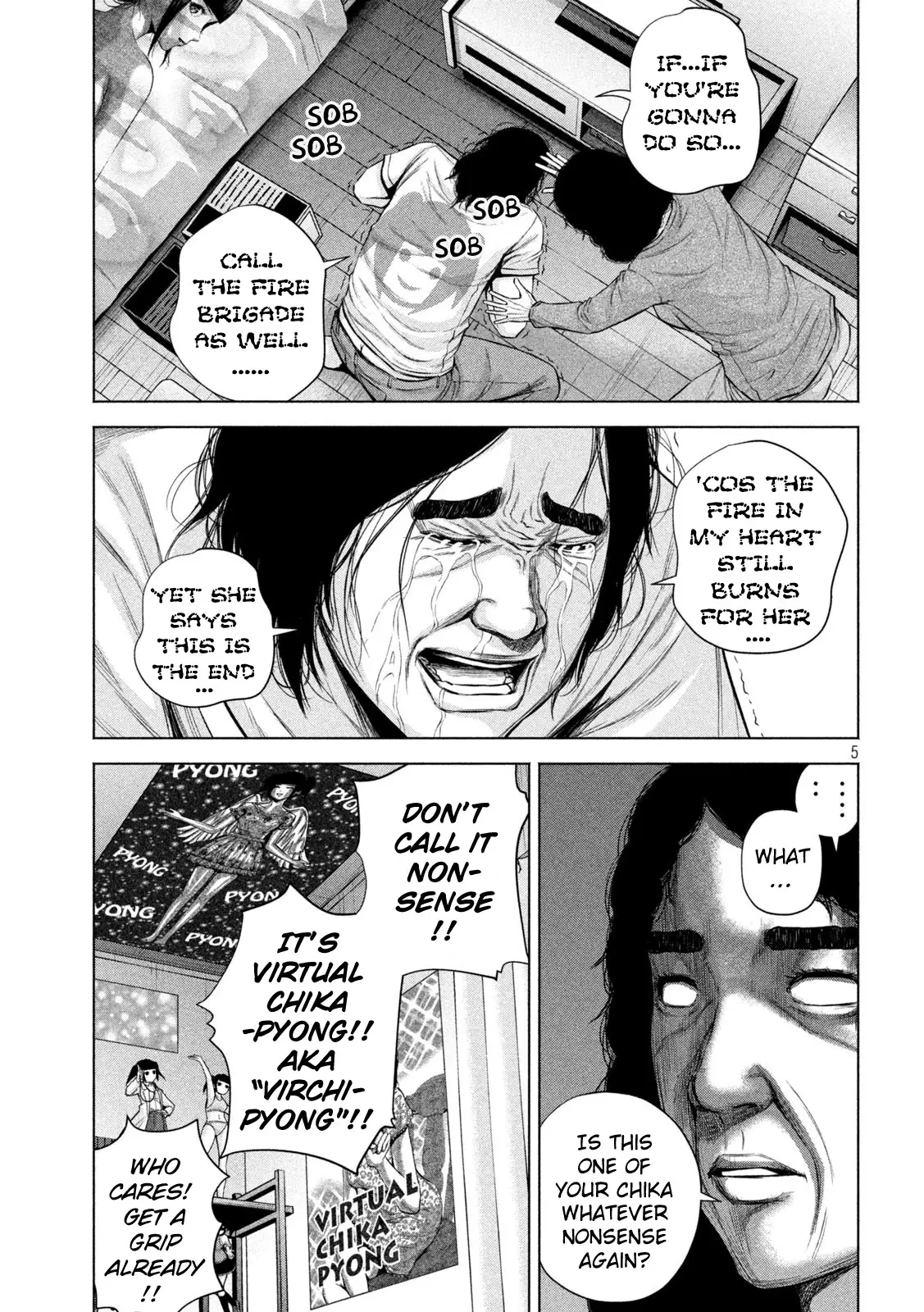 Send My Regards To Kenshiro - 24 page 5