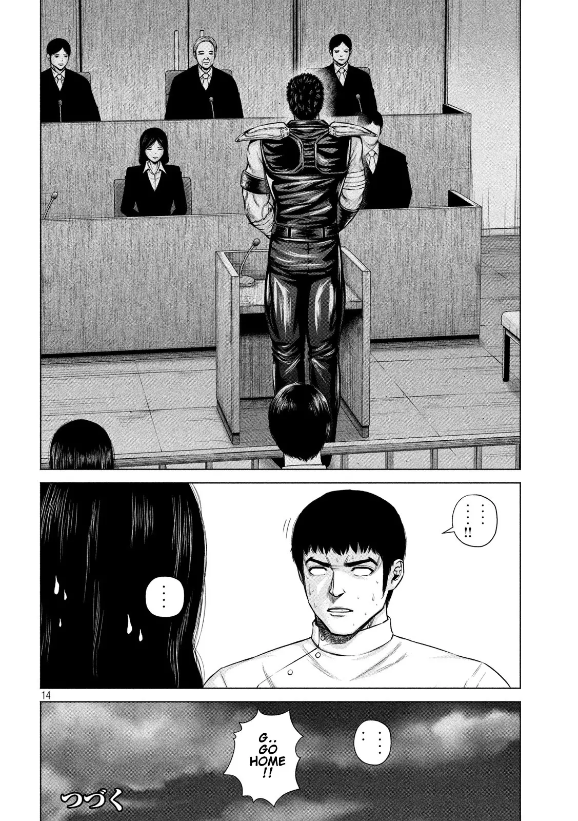 Send My Regards To Kenshiro - 9 page 14